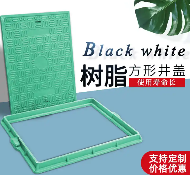乌恰树脂复合电力方井展示
